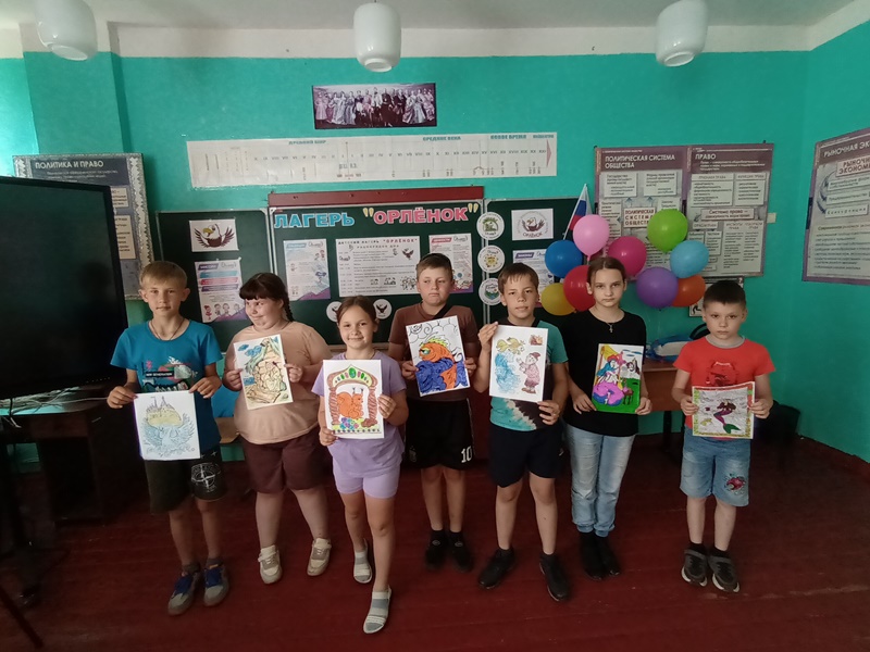 Лагерь «Орленок». День 5..