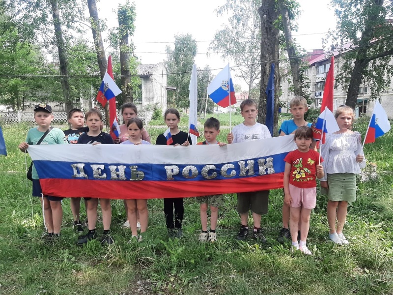 Лагерь &amp;quot;Орленок&amp;quot; . День 7..
