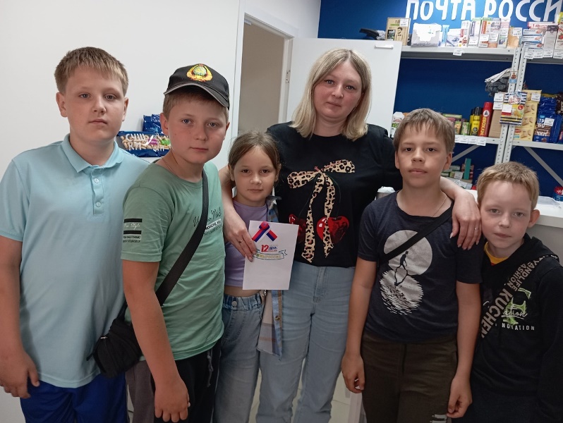 С днем России!.