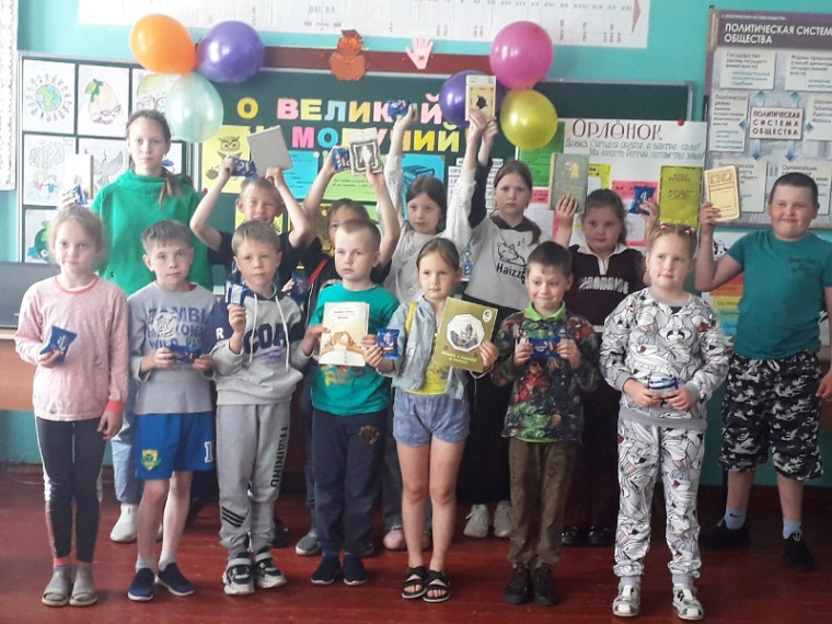 Летний лагерь "Орленок"..
