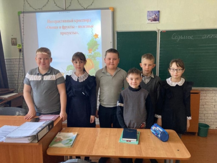 " Овощи и фрукты - полезные продукты"..