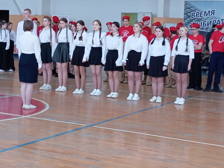 "Зарница 2.0".