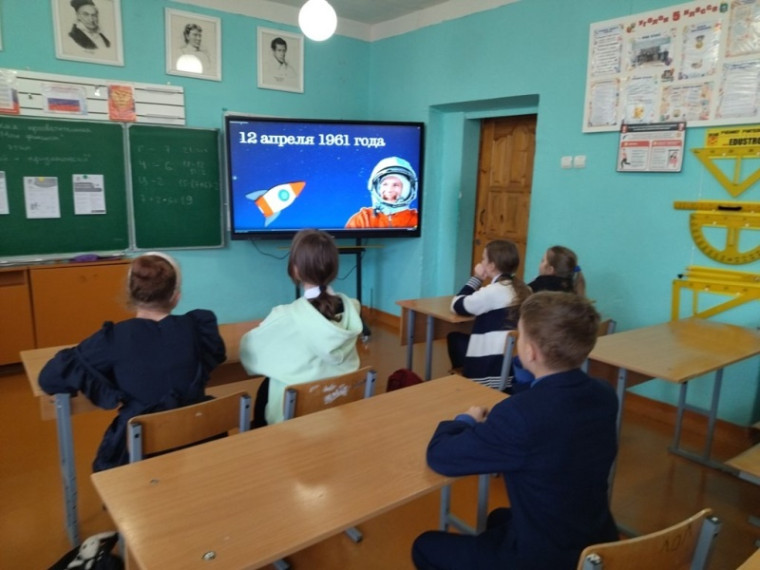 «Путешествие в мир космонавтики».