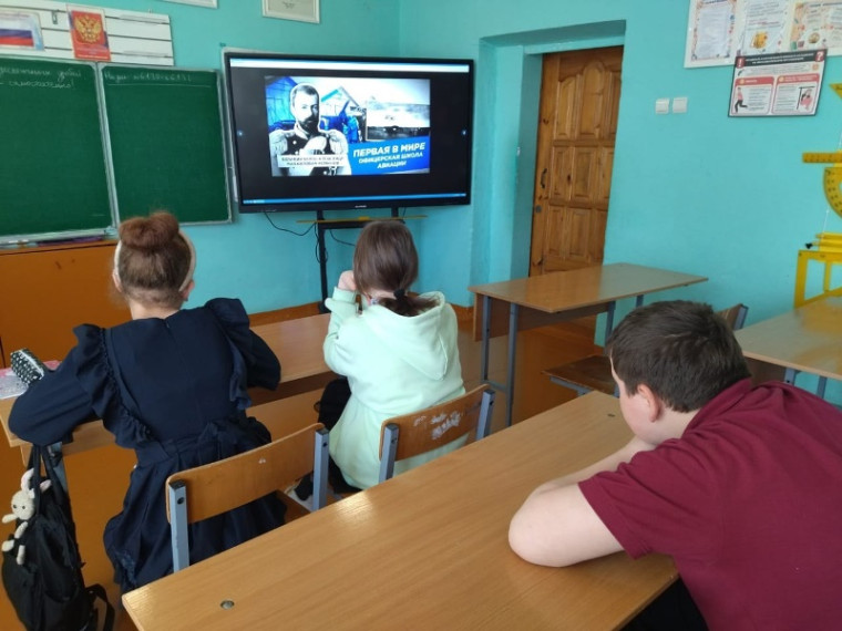 Разговоры о важном ..
