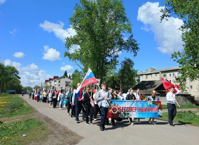 Митинг "Мы помним, мы гордимся"..