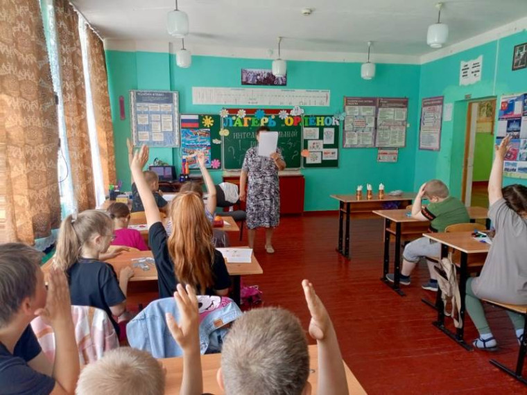 Летний лагерь "Орленок"..
