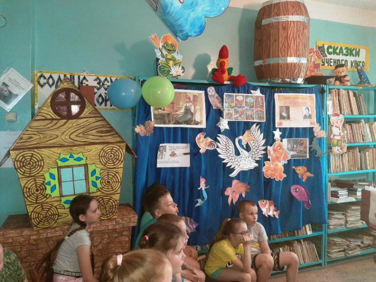 Пушкинский день в лагере "Орленок".