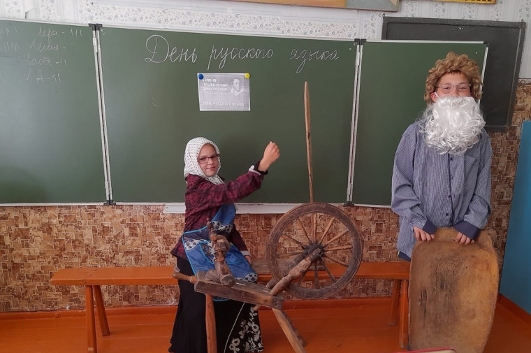 Летний лагерь "Созвездие"..