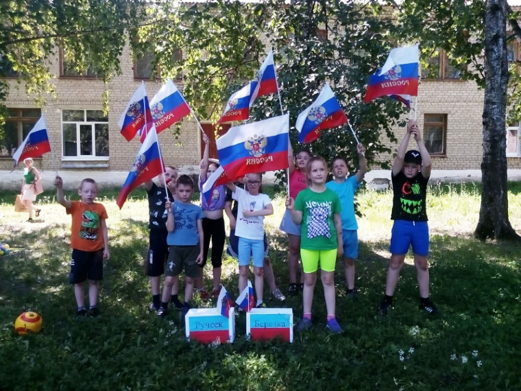 Летний лагерь "Орленок"..