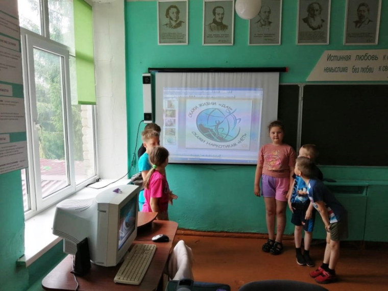 Летний лагерь "Орленок"..